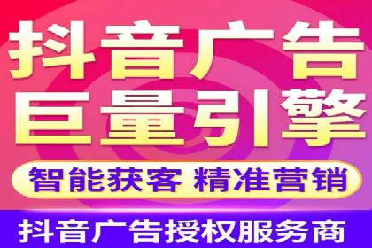 信息流托管服务在教育培训领域的应用案例